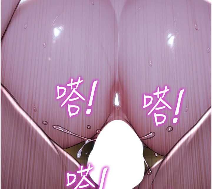 單身即縱慾第53話-射到小穴裝不下為止