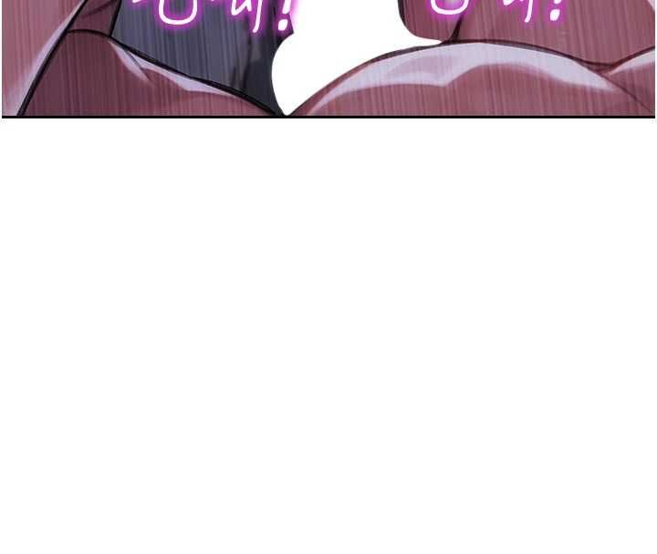 單身即縱慾第53話-射到小穴裝不下為止