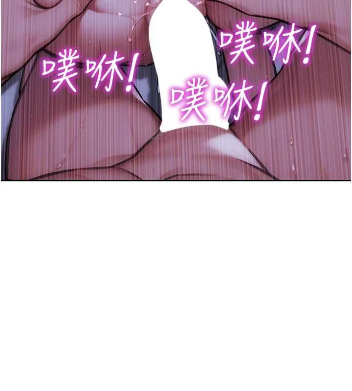 單身即縱慾第53話-射到小穴裝不下為止