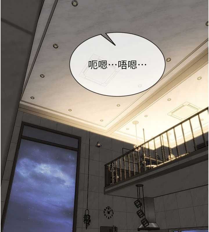單身即縱慾第53話-射到小穴裝不下為止
