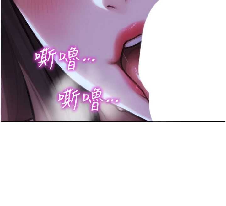單身即縱慾第53話-射到小穴裝不下為止