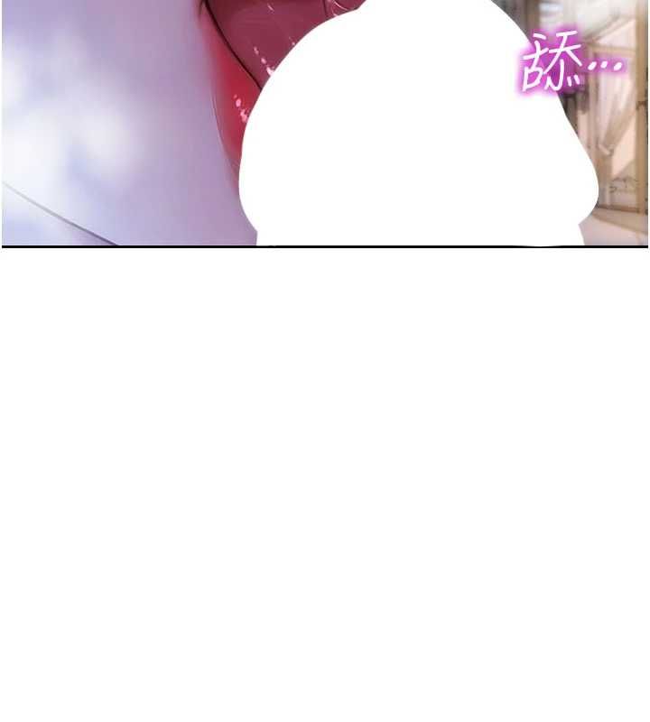 單身即縱慾第53話-射到小穴裝不下為止