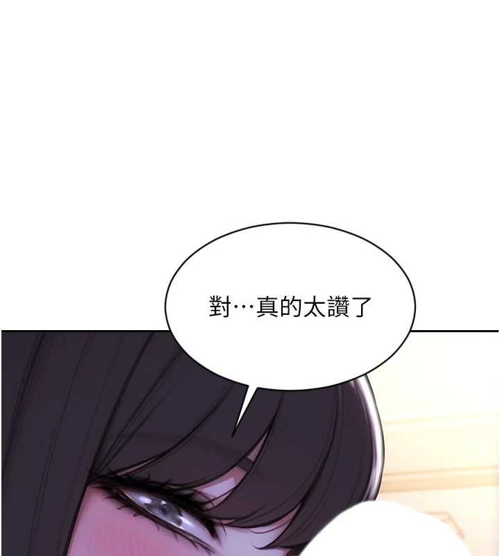 單身即縱慾第53話-射到小穴裝不下為止