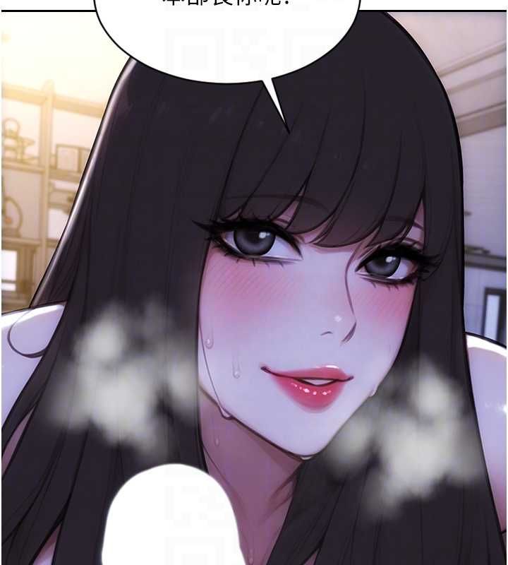 單身即縱慾第53話-射到小穴裝不下為止