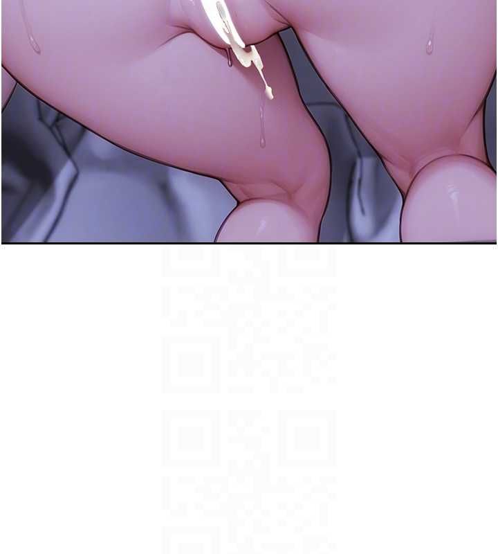 單身即縱慾第53話-射到小穴裝不下為止
