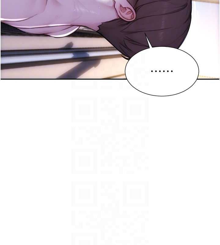單身即縱慾第53話-射到小穴裝不下為止