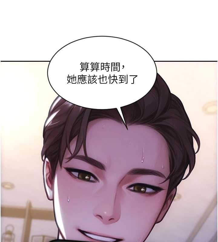 單身即縱慾第53話-射到小穴裝不下為止
