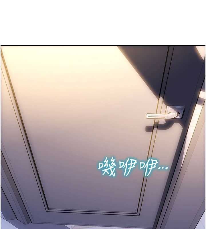 單身即縱慾第53話-射到小穴裝不下為止