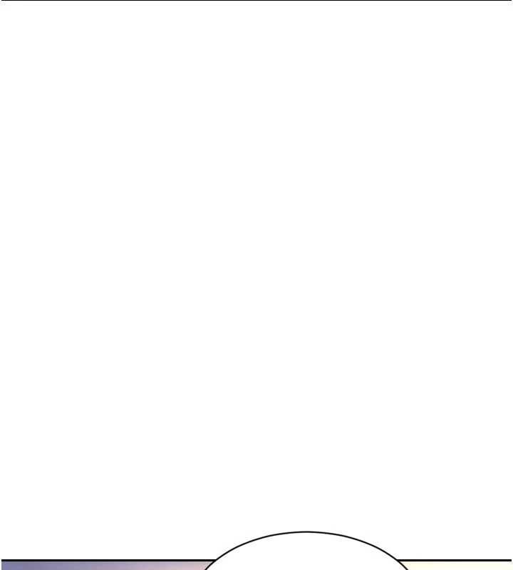 單身即縱慾第53話-射到小穴裝不下為止