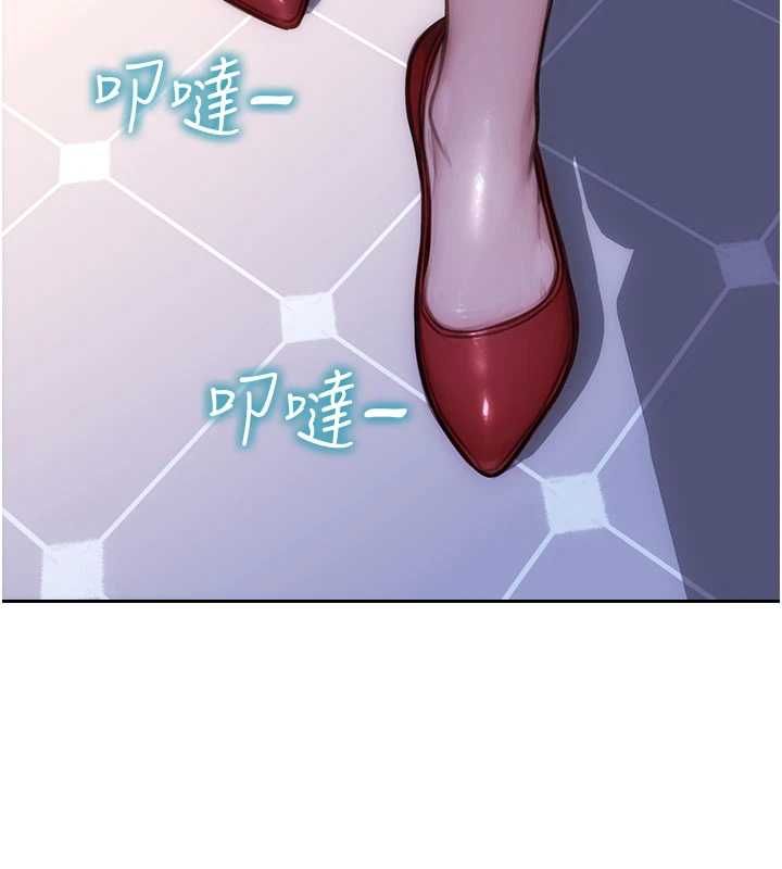 單身即縱慾第53話-射到小穴裝不下為止