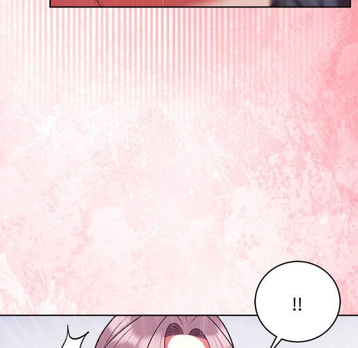 難言之秘第48話