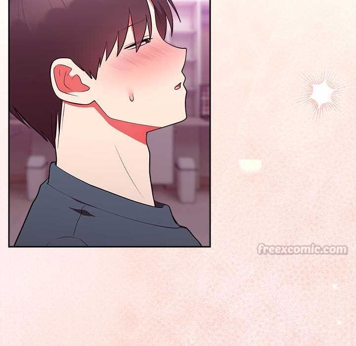 難言之秘第48話