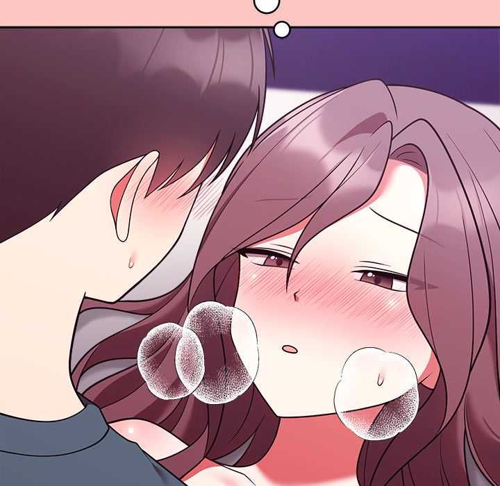 難言之秘第48話