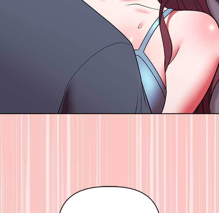 難言之秘第48話