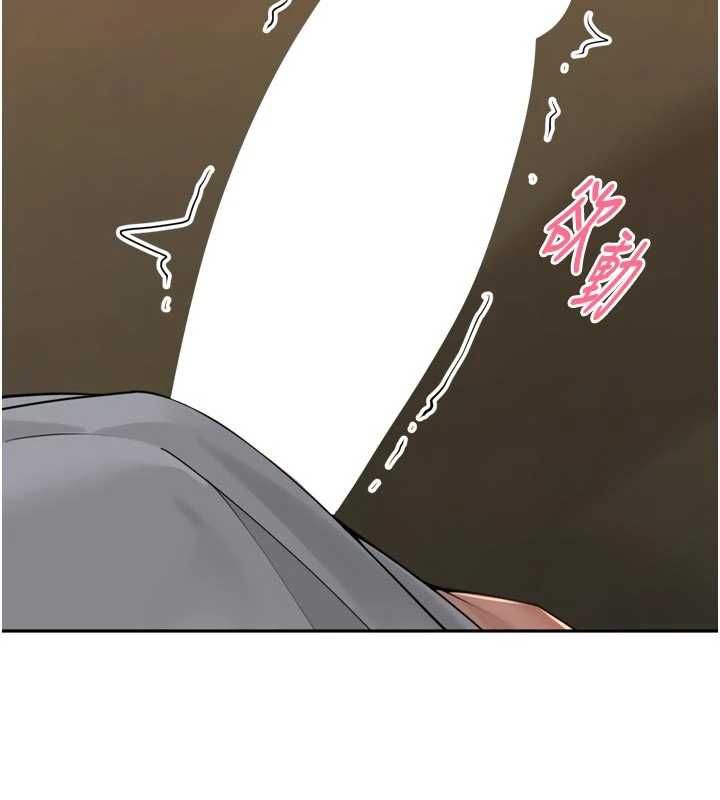 裡長孫子開麥啦第39話-野戰加顏射青梅竹馬