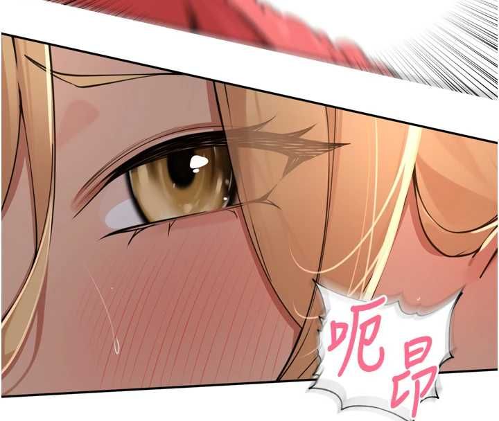 裡長孫子開麥啦第39話-野戰加顏射青梅竹馬