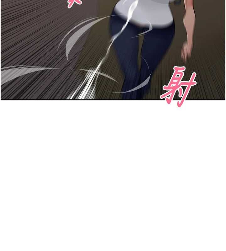 裡長孫子開麥啦第39話-野戰加顏射青梅竹馬