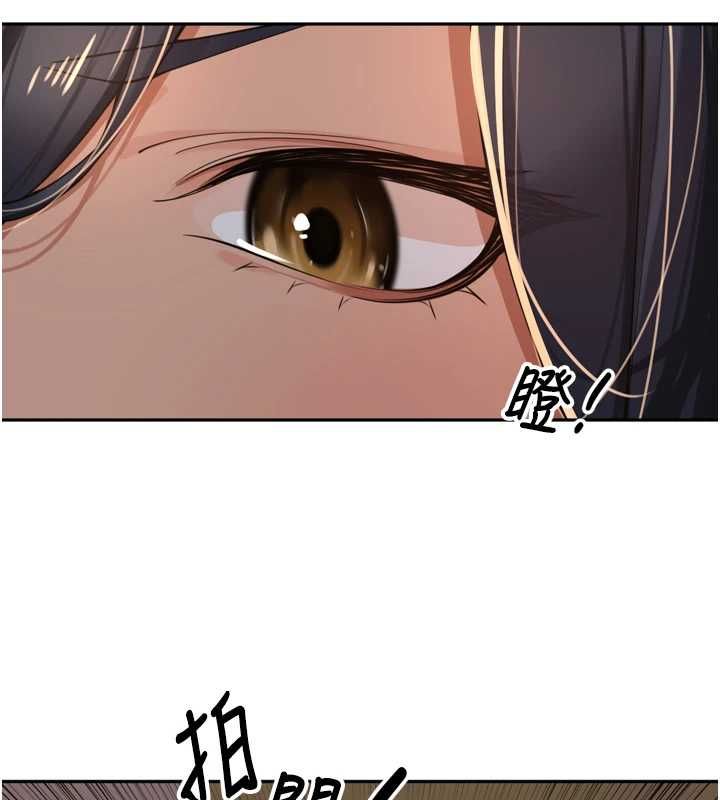 裡長孫子開麥啦第39話-野戰加顏射青梅竹馬