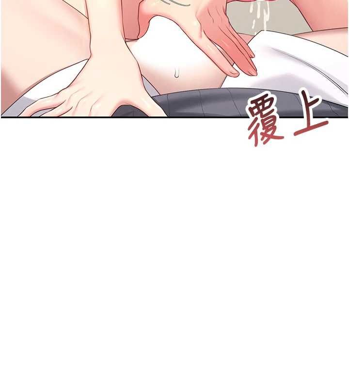 飛機盃女神連線中第64話-「第一次」親密接觸