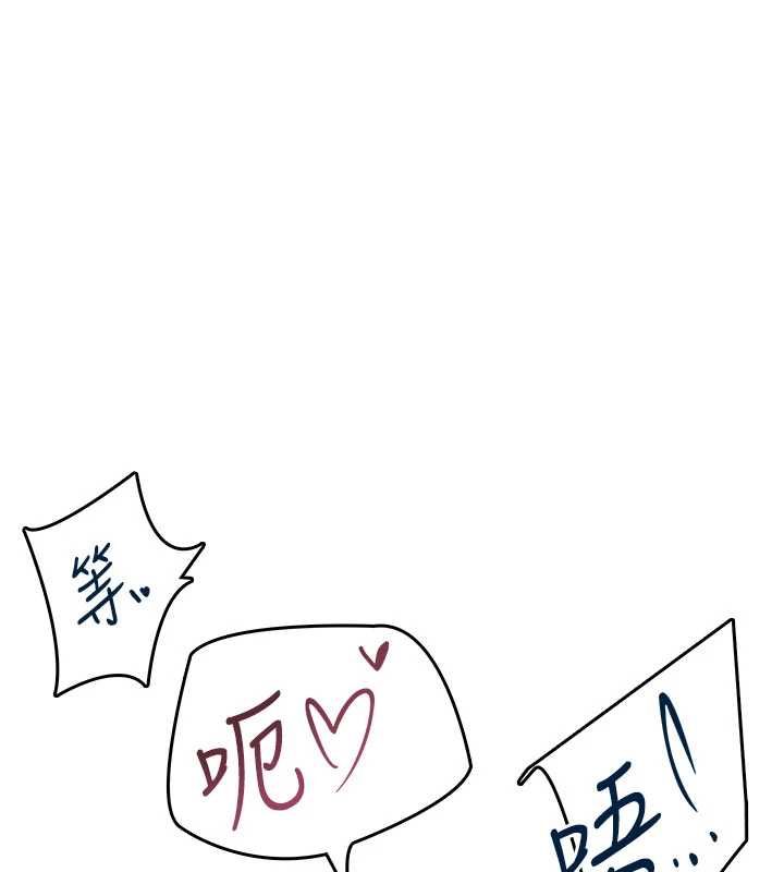 飛機盃女神連線中第64話-「第一次」親密接觸