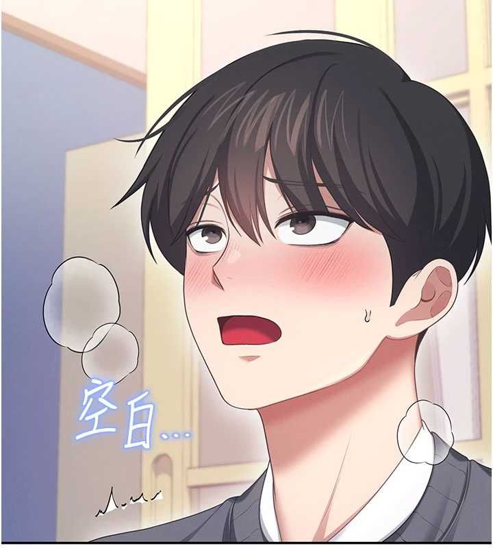 飛機盃女神連線中第64話-「第一次」親密接觸