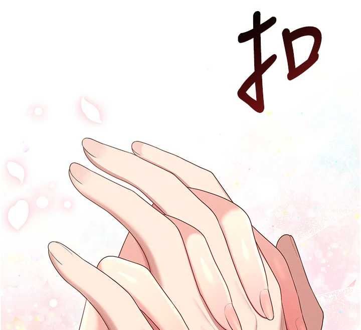 飛機盃女神連線中第64話-「第一次」親密接觸