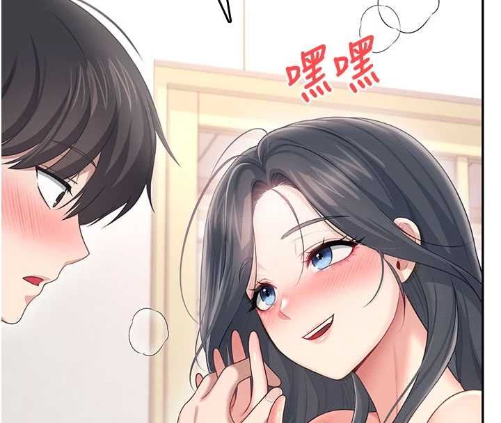 飛機盃女神連線中第64話-「第一次」親密接觸
