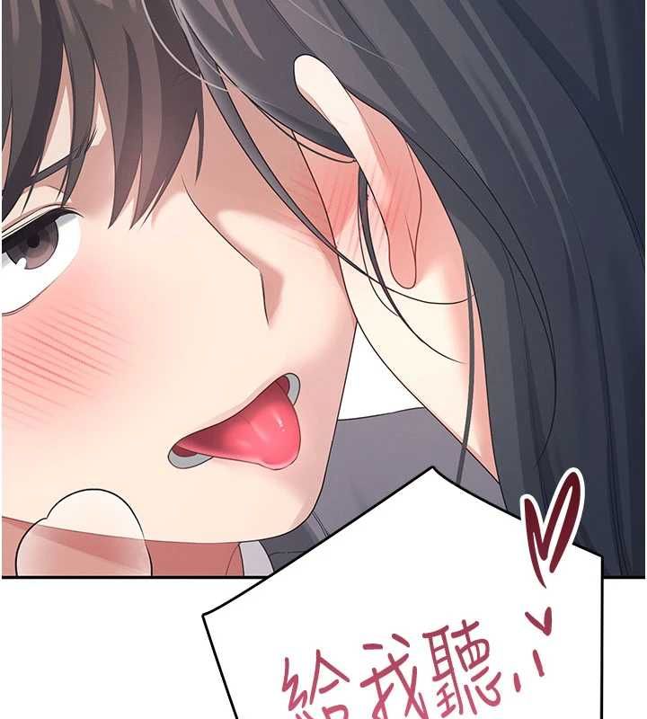 飛機盃女神連線中第64話-「第一次」親密接觸