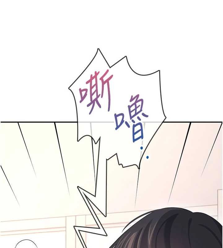 飛機盃女神連線中第64話-「第一次」親密接觸