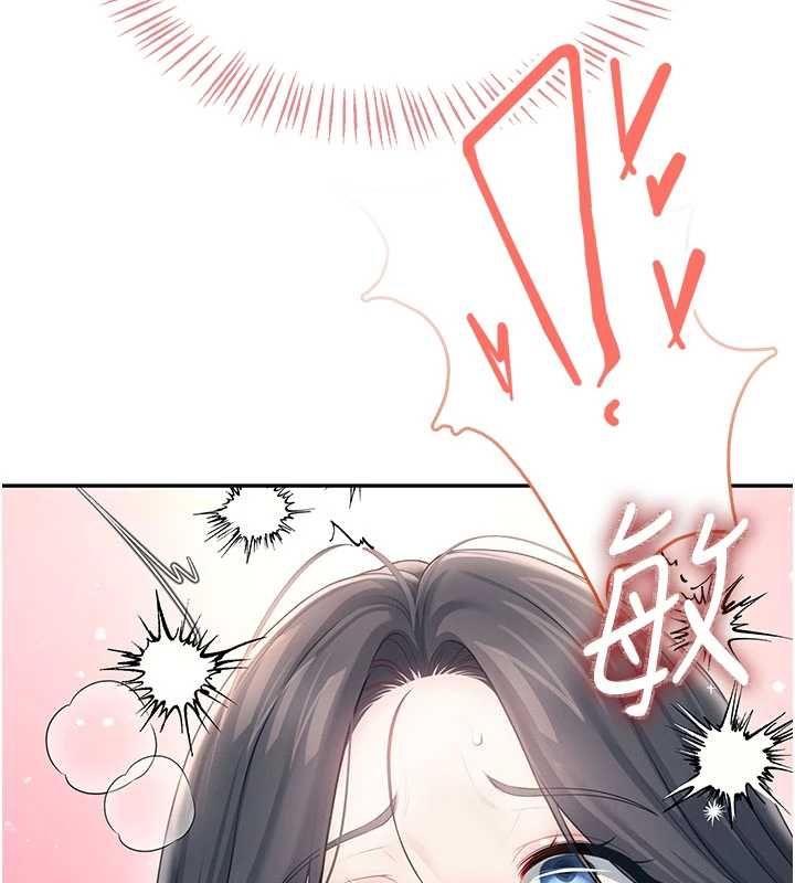 飛機盃女神連線中第64話-「第一次」親密接觸