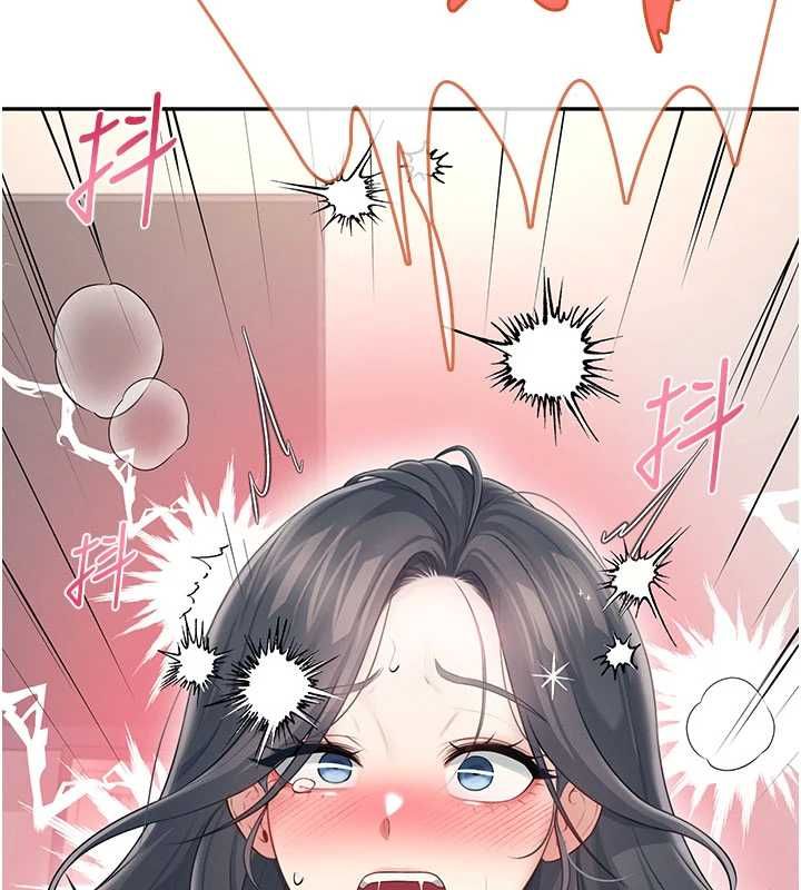 飛機盃女神連線中第64話-「第一次」親密接觸