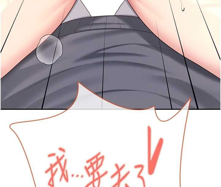 飛機盃女神連線中第64話-「第一次」親密接觸
