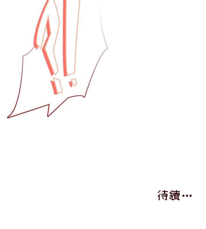 飛機盃女神連線中第64話-「第一次」親密接觸