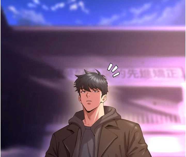 獄火重生第69話-創造「美好的回憶」