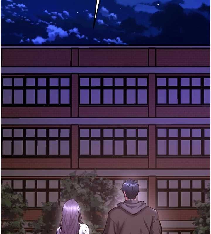 獄火重生第69話-創造「美好的回憶」