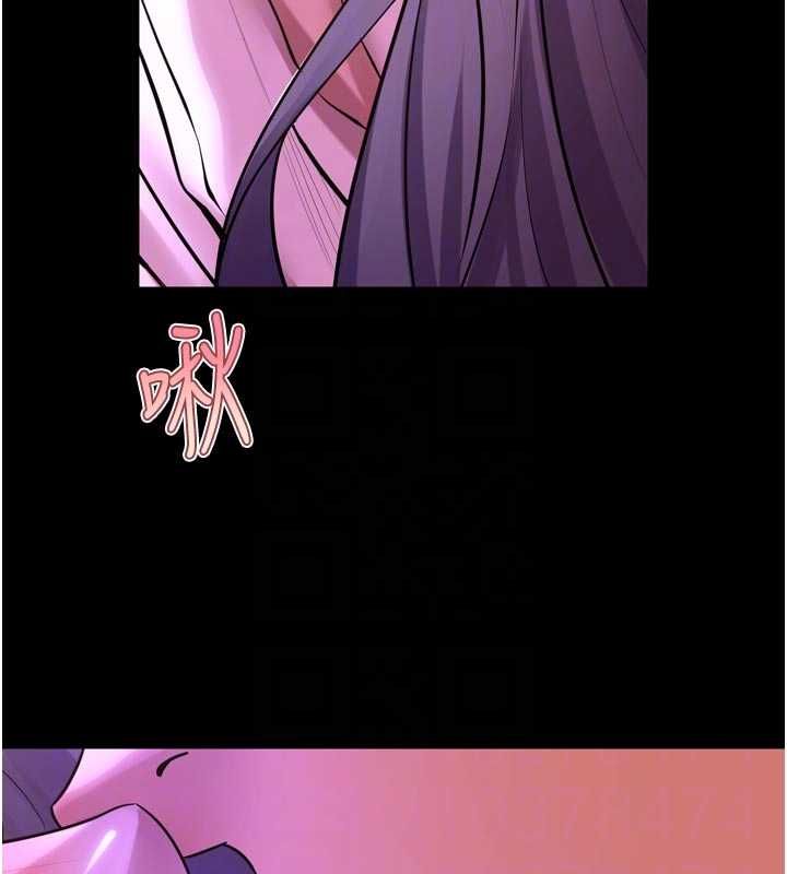 獄火重生第69話-創造「美好的回憶」