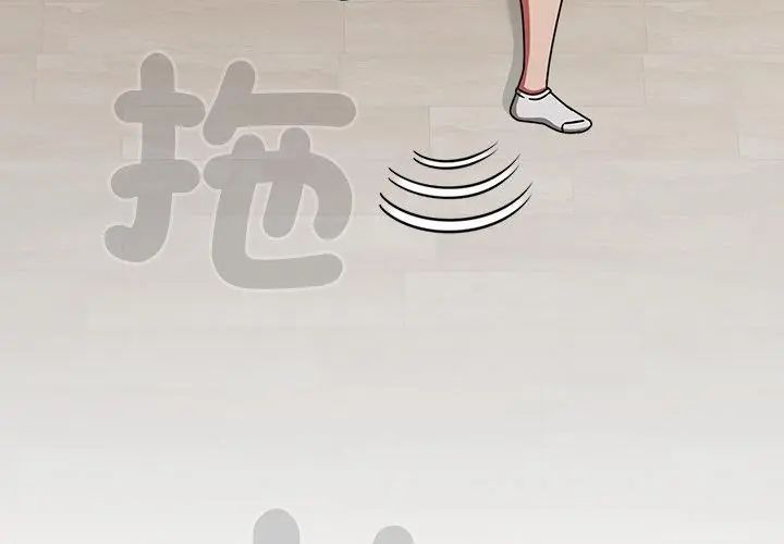 熱情拳擊館第74話