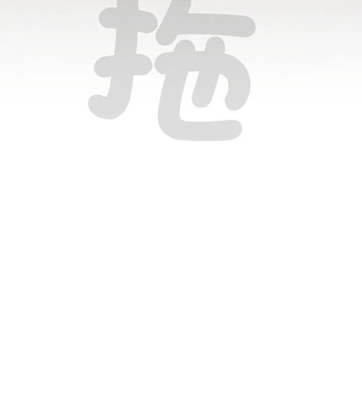 熱情拳擊館第74話