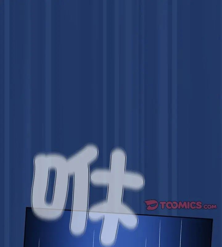 熱情拳擊館第74話