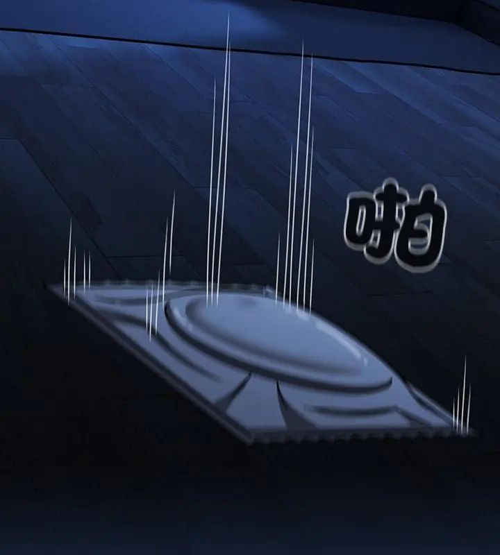 熱情拳擊館第74話