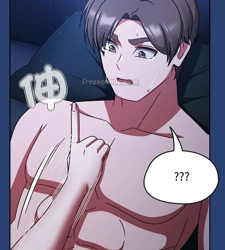 熱情拳擊館第74話