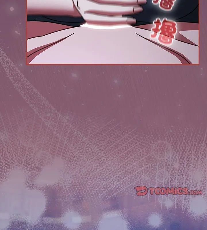 熱情拳擊館第74話
