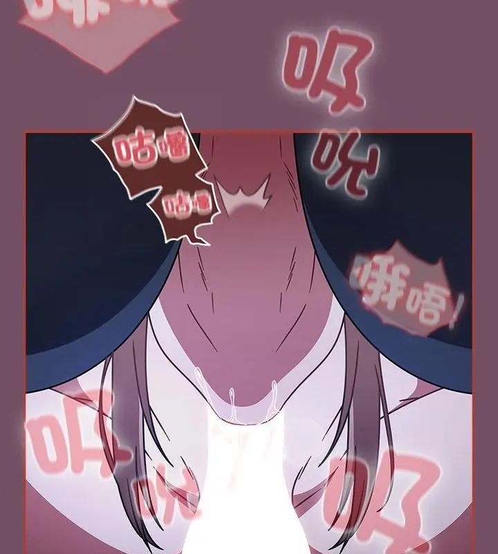 熱情拳擊館第74話