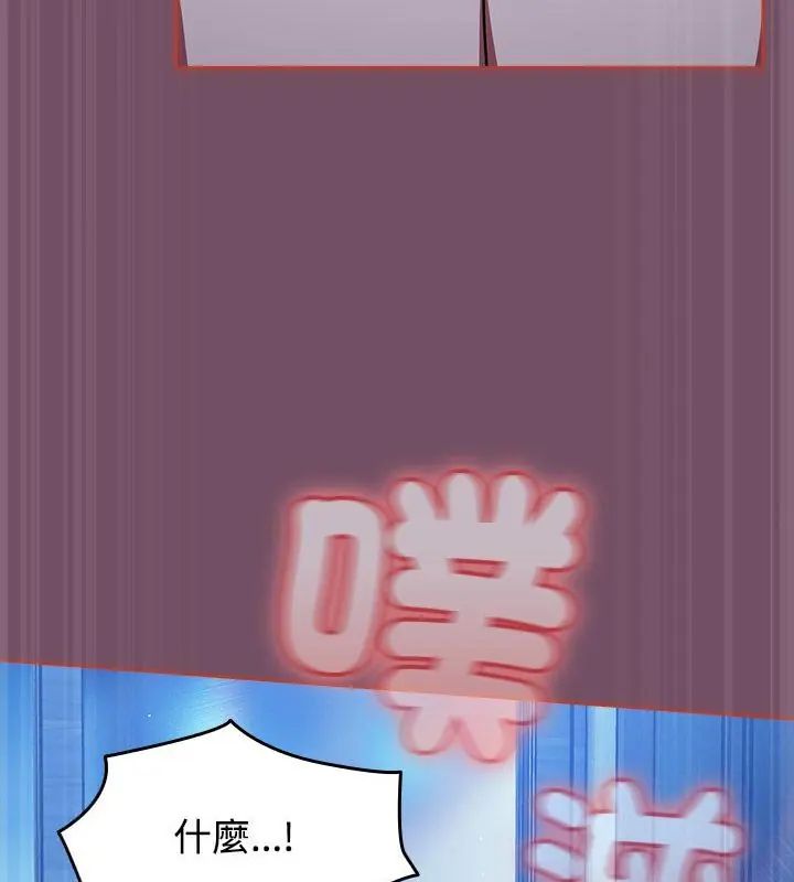 熱情拳擊館第74話