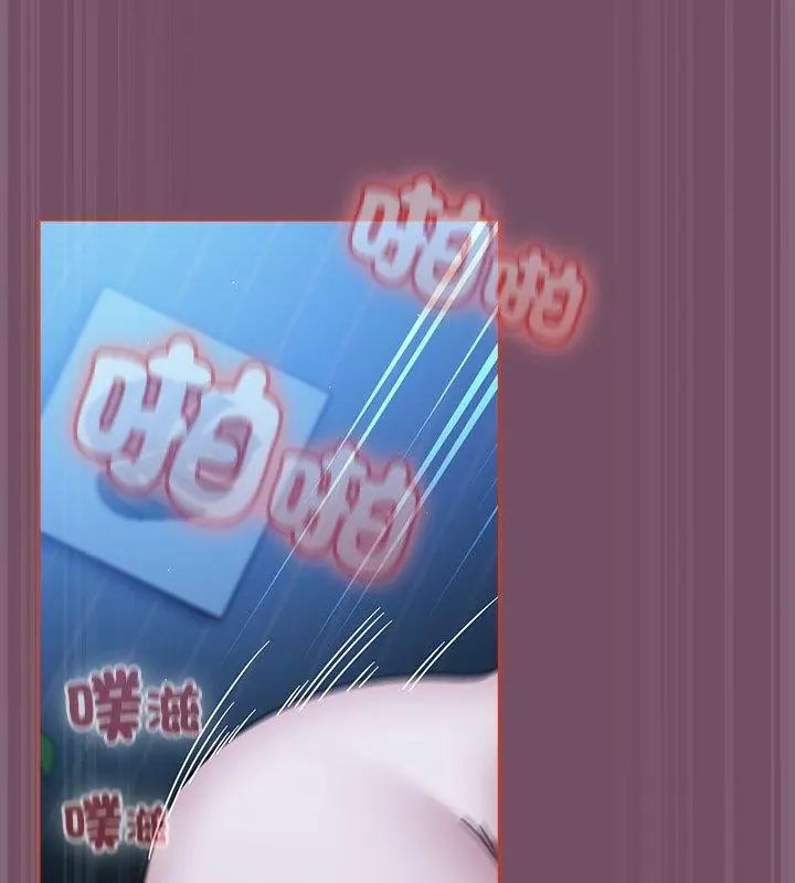 熱情拳擊館第74話