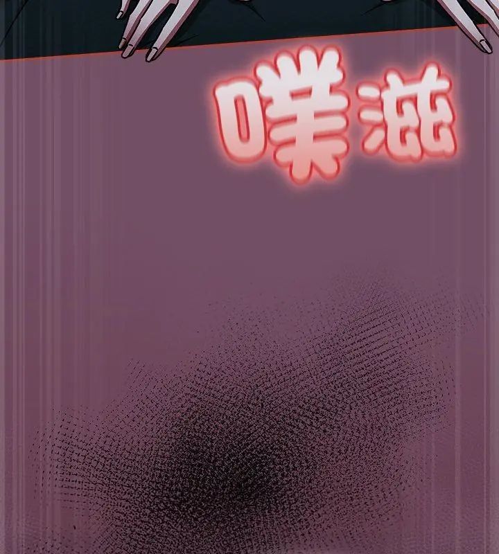 熱情拳擊館第74話
