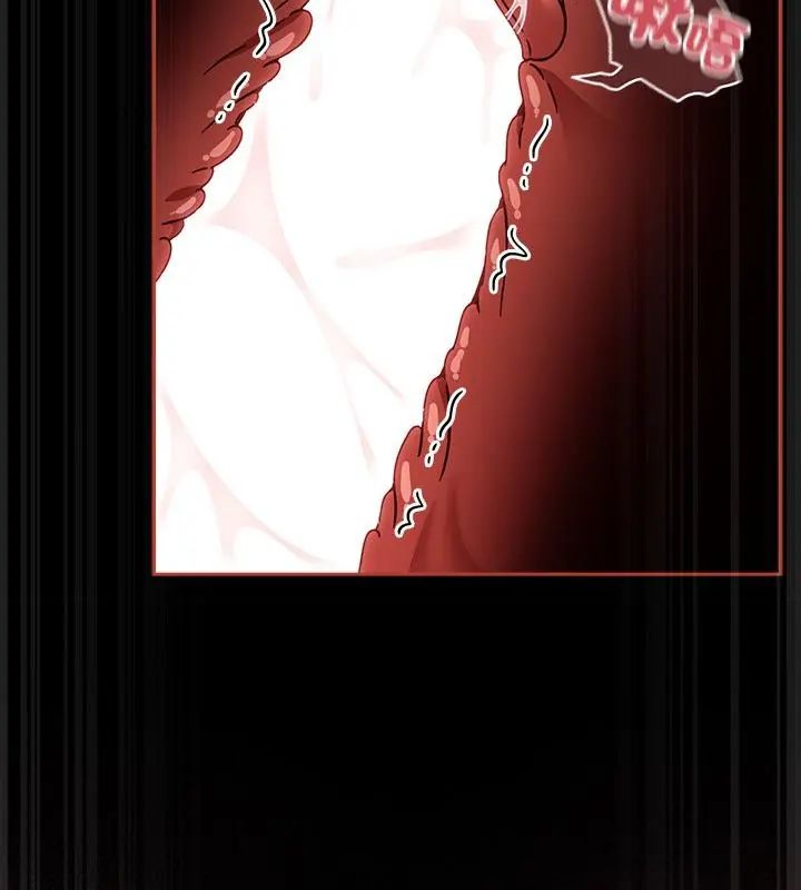 熱情拳擊館第74話