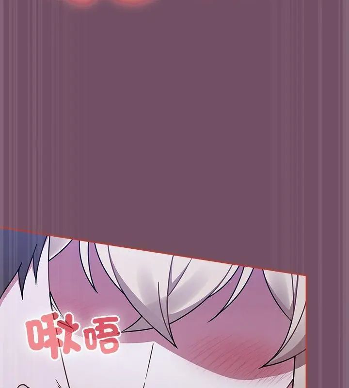 熱情拳擊館第74話