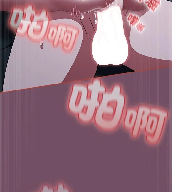 熱情拳擊館第74話
