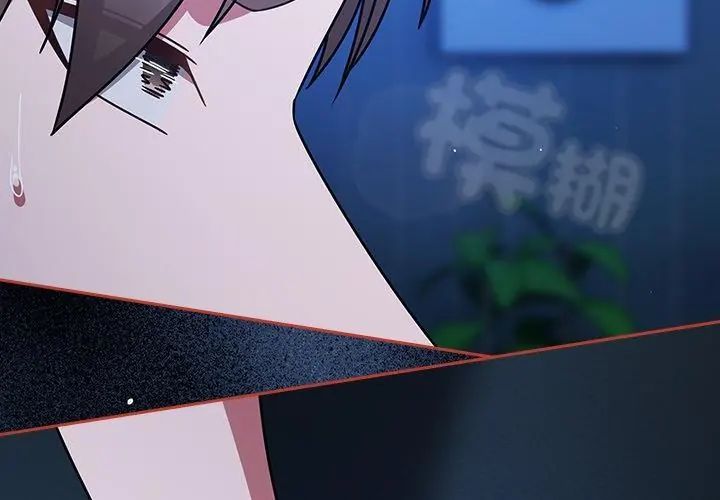 熱情拳擊館第74話